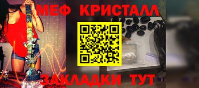 СК Кинель