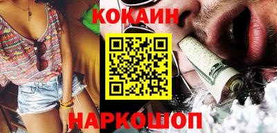 сатива Кимры