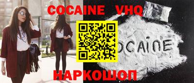 сатива Кимры