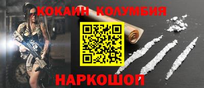 сатива Кимры
