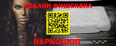 шишки Кингисепп
