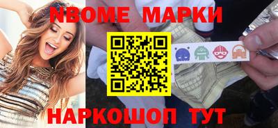 сатива Кимры
