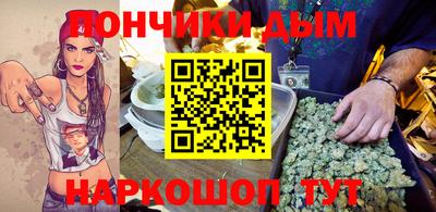 СК Кинель