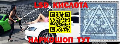 сатива Кимры