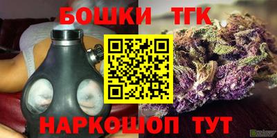 сатива Кимры