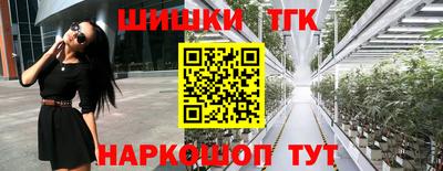 СК Кинель