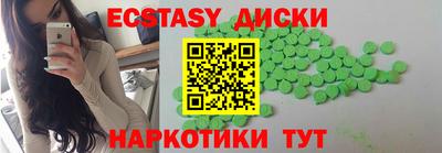 сатива Кимры