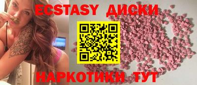 сатива Кимры