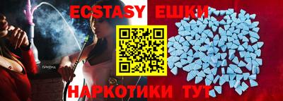 сатива Кимры