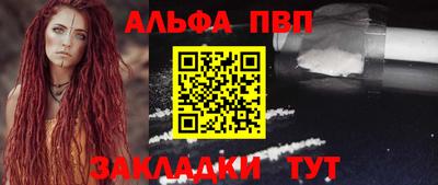 СК Кинель