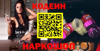 СК Кинель