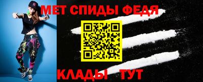 СК Кинель