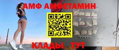 сатива Кимры