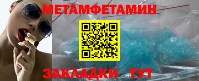 сатива Кимры