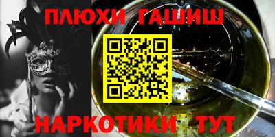сатива Кимры