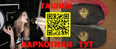 СК Кинель