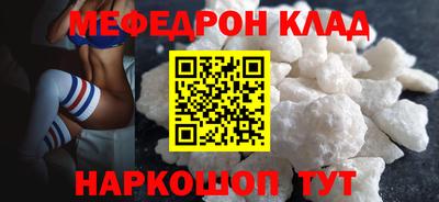 шишки Кингисепп