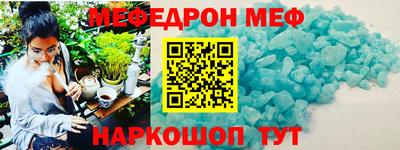 СК Кинель